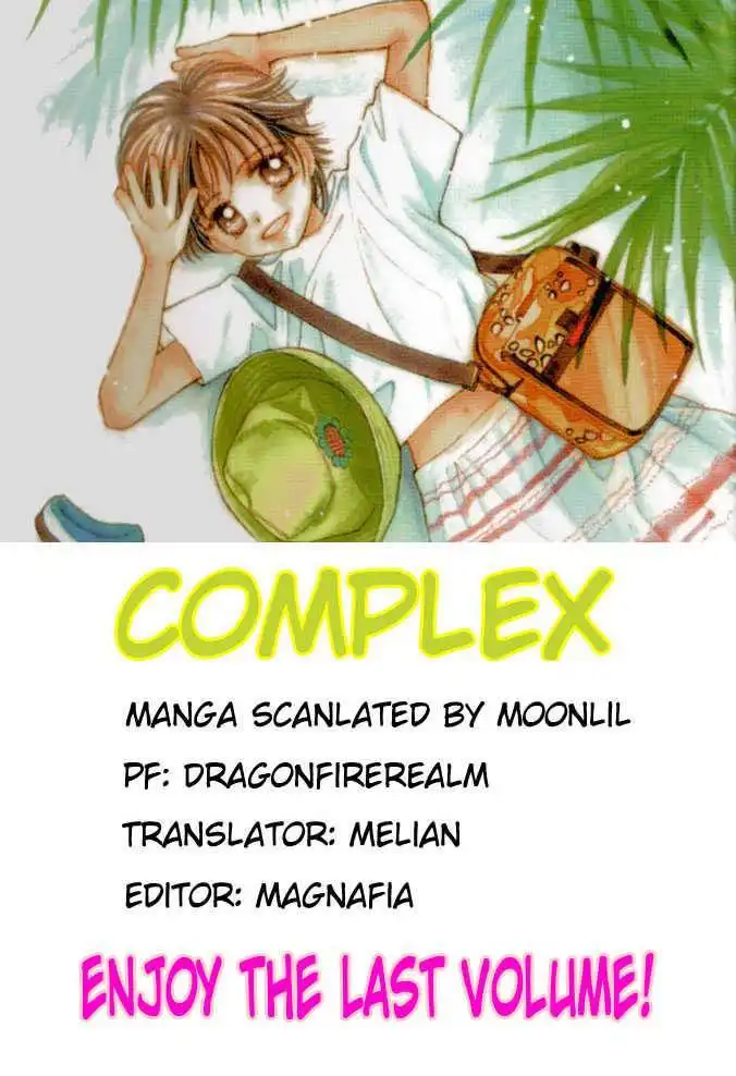 Complex (shoujo) Chapter 31 42